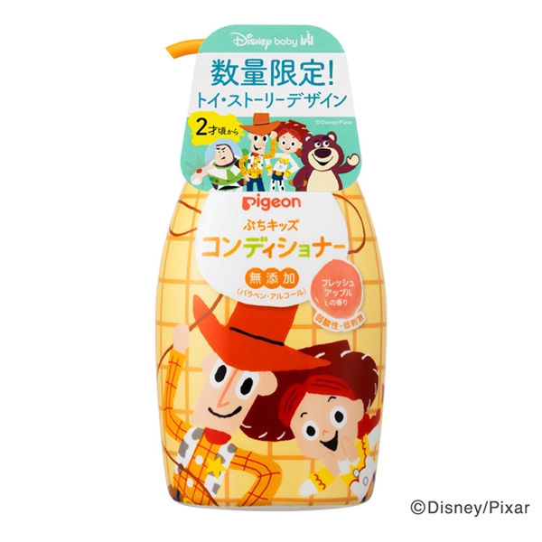 ぷちキッズ コンディショナー 300g