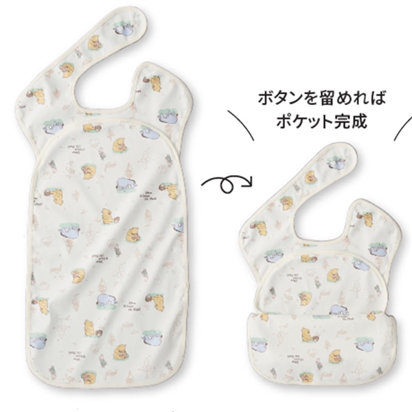 [在庫限り]はっ水 ロングエプロン クラシックプー ベージュ