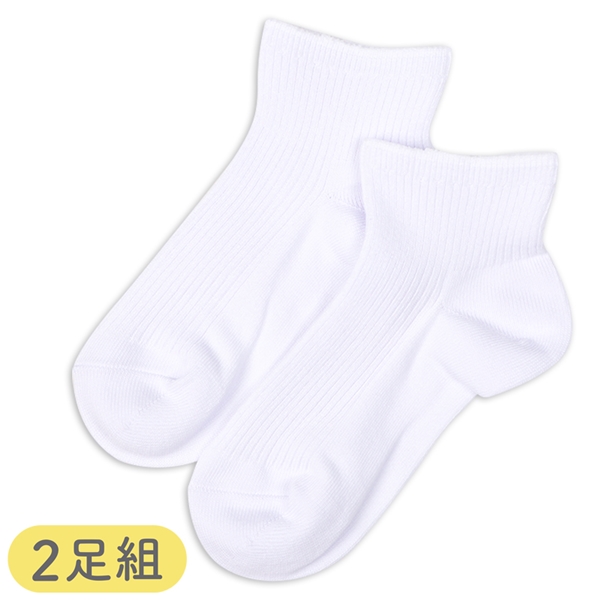 [キッズ]セブンプレミアムスクールソックスショート丈２足組　ホワイト ホワイト 14~16cm