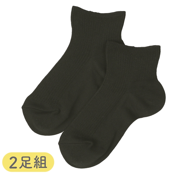 [キッズ]セブンプレミアムスクールソックスショート丈２足組　ブラック ブラック 14~16cm