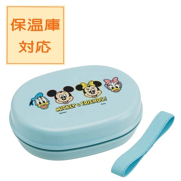 [300ml]抗菌 かぶせ弁当箱 ミッキー＆フレンズ 300ml