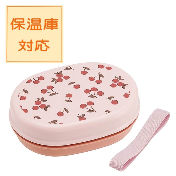 [300ml]抗菌 かぶせ弁当箱 チェリー 300ml