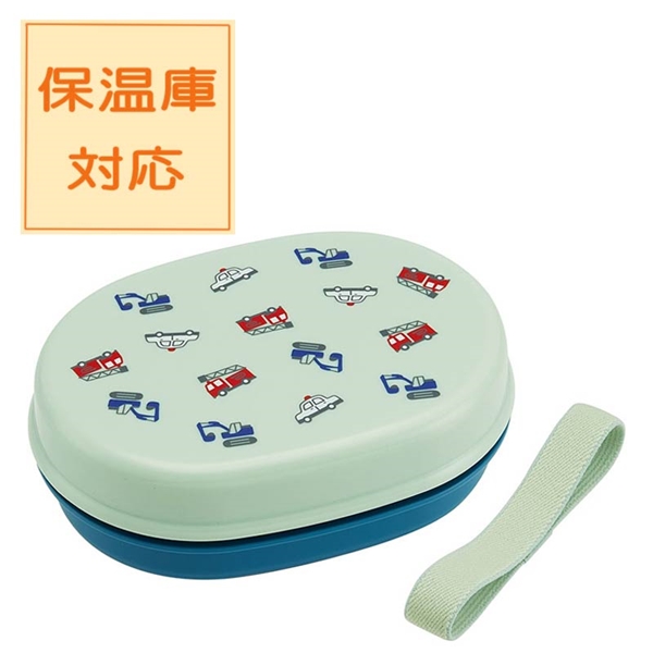 [300ml]抗菌 かぶせ弁当箱 はたらくくるま 300ml