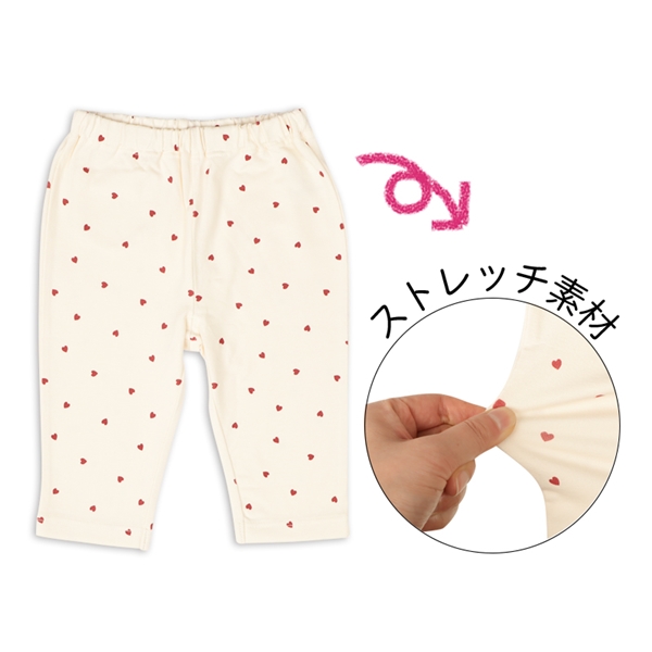 【SALE】[ベビー]７分丈レギンス　ハート　アイボリー アイボリー 80cm