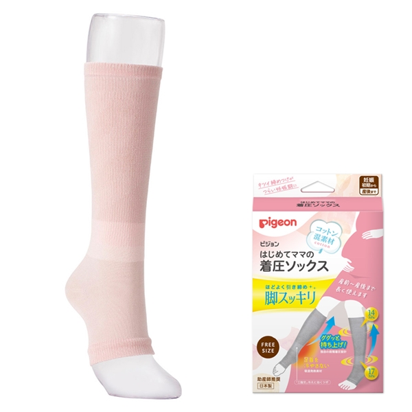 はじめてママの着圧ソックス ピンク ピンク