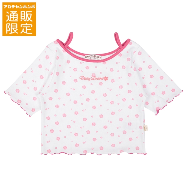 【SALE】【通販限定】[ジュニア]キャミフェイク半袖Ｔシャツ　ＤＡＩＳＹ　ＬＯＶＥＲＳ(デイジーラバーズ）　ピンク ピンク 130cm