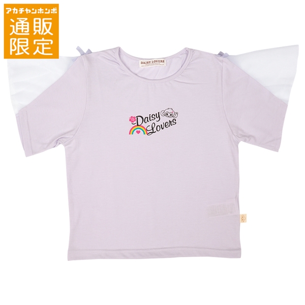 【SALE】【通販限定】[ジュニア]袖チュール半袖Ｔシャツ　ＤＡＩＳＹ　ＬＯＶＥＲＳ(デイジーラバーズ）　パープル パープル 140cm