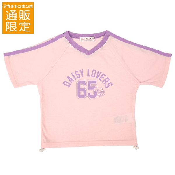 【SALE】【通販限定】[ジュニア]Ｖネックナンバリング半袖Ｔシャツ　ＤＡＩＳＹ　ＬＯＶＥＲＳ(デイジーラバーズ）　ピンク ピンク 130cm