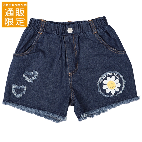 【SALE】【通販限定】[ジュニア]裾フリンジショートパンツ　スマイリーワールド　ネイビー ネイビー 130cm
