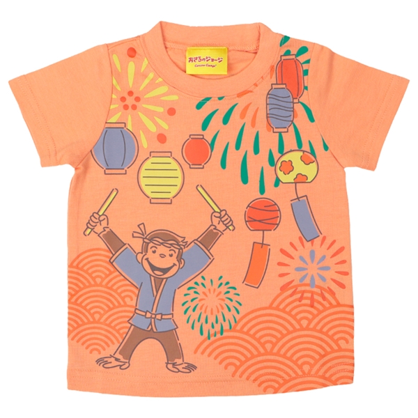 【再値下】【SALE】[ベビー]半袖Ｔシャツ　おさるのジョージ　和柄　オレンジ オレンジ 80cm