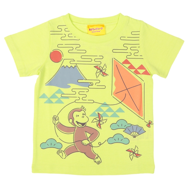 【再値下】【SALE】[ベビー]半袖Ｔシャツ　おさるのジョージ　和柄　グリーン グリーン 80cm