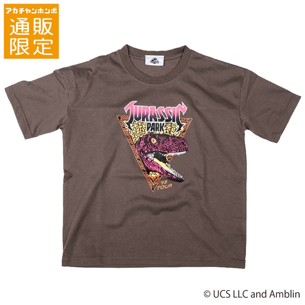 【SALE】【通販限定】[ジュニア]切替半袖Ｔシャツ　ジュラシックパーク　グレー グレー 130cm