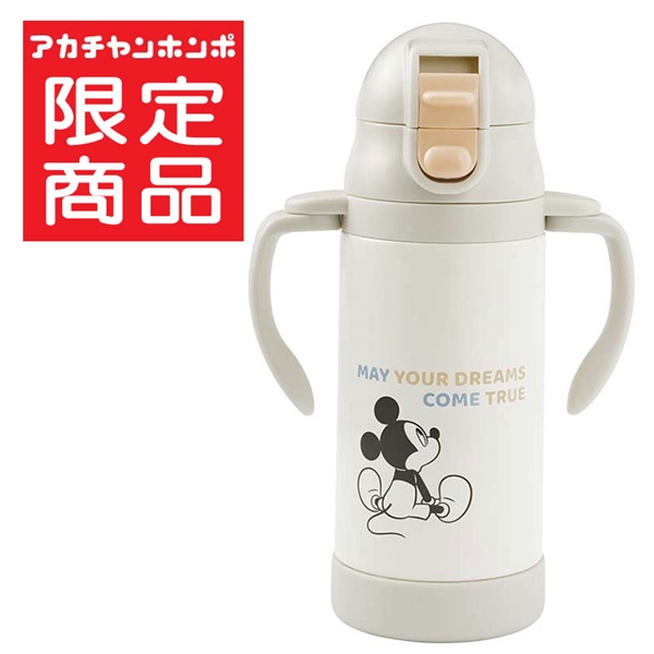 [350ml]ストロー ステンレス マグ ミッキーマウス-AK グレー 350ml