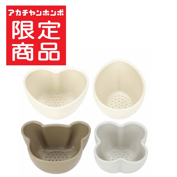 maychill(メイチル) 離乳食 小鉢 4個セット ベーシック