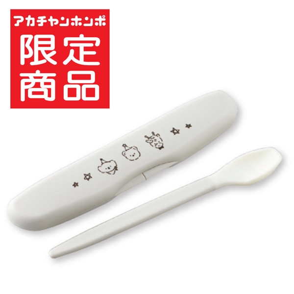 ラクにつぶせて 与えやすい マッシャースプーン グレー グレー
