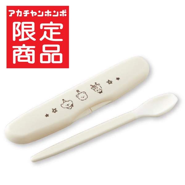ラクにつぶせて 与えやすい マッシャースプーン アイボリー アイボリー