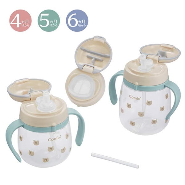 [240ml+340ml]ラクマグ プレミアムセットR くまさん ベージュ 240ml+340ml