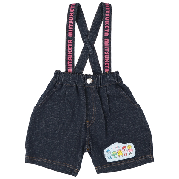 【SALE】[ベビー]サスペンダー付きパンツ　みいつけた　ネイビー ネイビー 80cm