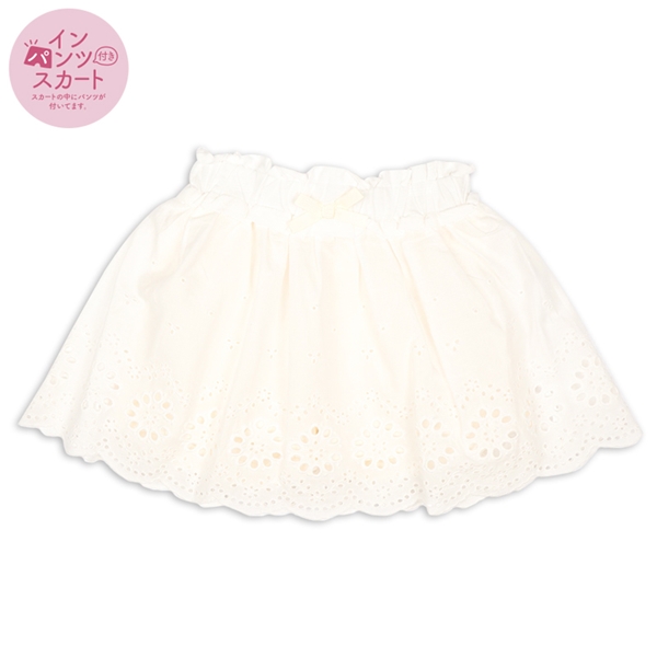 【SALE】[キッズ]スカート　インパンツ　レース　オフホワイト オフホワイト 120cm