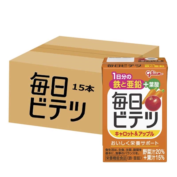 [ケース販売]毎日ビテツ キャロット＆アップル 15本