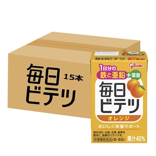 [ケース販売]毎日ビテツ オレンジ 15本