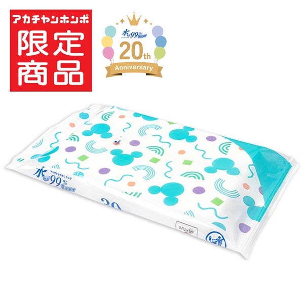 水99% Super おしりふき 外出用 30枚 スタンダード