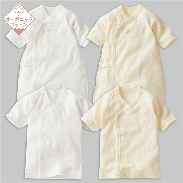 [スナップタイプ]新生児肌着４点セット　長袖　オーガニックコットン　天使の羽刺しゅう アイボリー 50~60cm