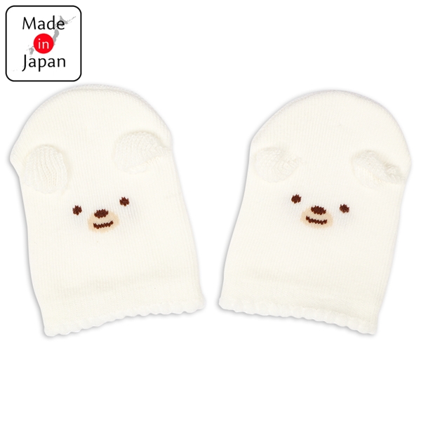 はずれにくいミトン しろくま オフホワイト オフホワイト 50cm