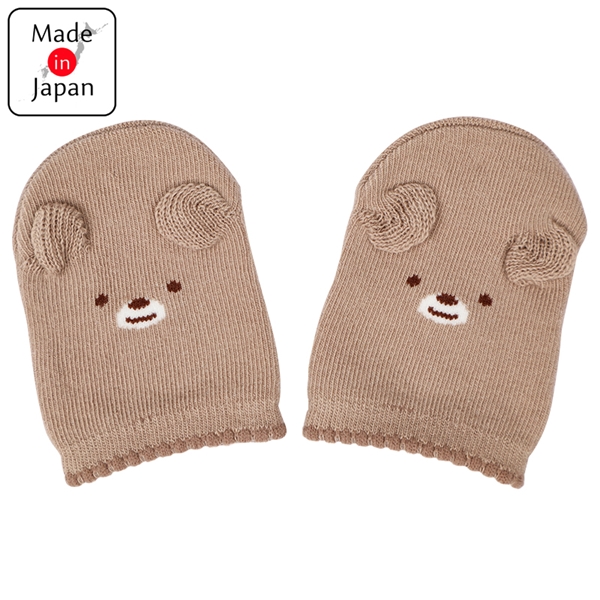 はずれにくいミトン くま ブラウン ブラウン 50cm