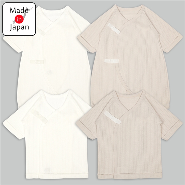 [スナップタイプ]オーガニックコットン　新生児肌着４点セット　長袖　アイボリー アイボリー 50~60cm