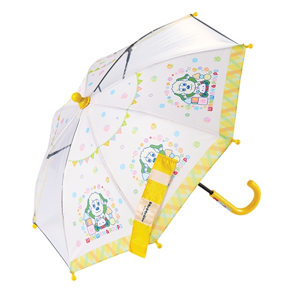 [35cm]子供傘　いないいないばあっ！　イエロー 35cm