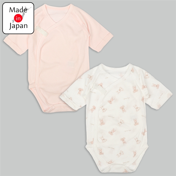 [スナップタイプ]ロンパース２枚組　長袖　うさぎ　ピンク ピンク 50~60cm