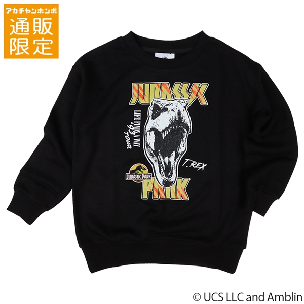 【SALE】【通販限定】[ジュニア]スウェットシャツ　ジュラシックパーク　ブラック ブラック 130cm