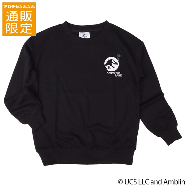 【SALE】【通販限定】[ジュニア]スウェットシャツ　ジュラシックパーク　ブラック ブラック 140cm