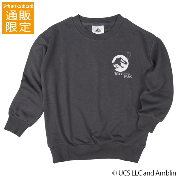 【SALE】【通販限定】[ジュニア]スウェットシャツ　ジュラシックパーク　グレー グレー 140cm