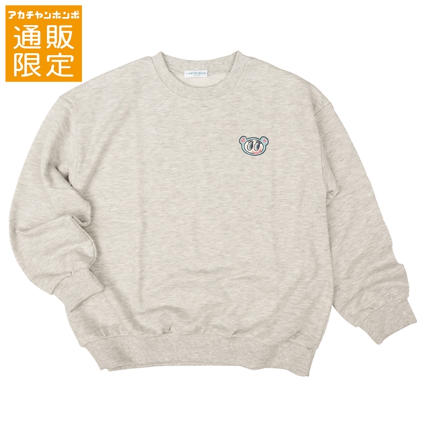 【SALE】【通販限定】[ジュニア]スウェットシャツ　エンジェルブルー　グレー グレー 130cm