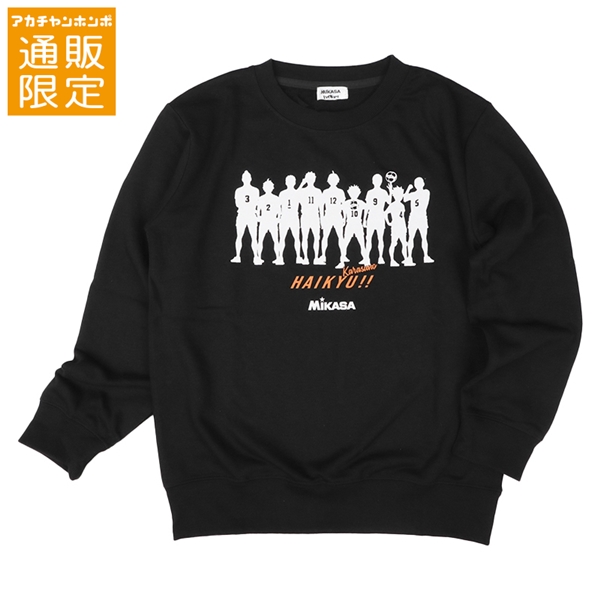 【SALE】【通販限定】[ジュニア]スウェットシャツ　ＭＩＫＡＳＡ×ハイキュー　ブラック ブラック 130cm