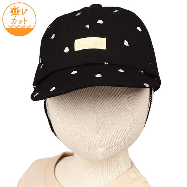 【SALE】[48~54cm]キャップ　総柄刺しゅう　ブラック ブラック 52~54cm