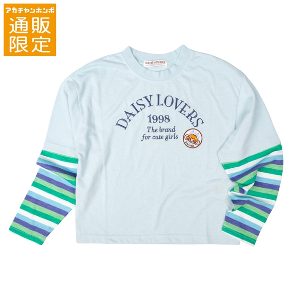 【再値下】【SALE】【通販限定】[ジュニア]長袖Ｔシャツ　ＤＡＩＳＹ　ＬＯＶＥＲＳ(デイジーラバーズ）　サックス サックス 130cm