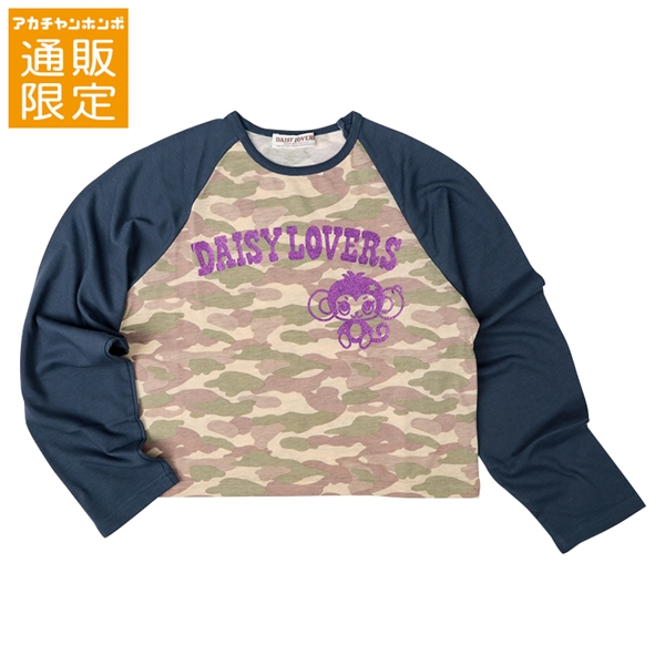 【再値下】【SALE】【通販限定】[ジュニア]長袖Ｔシャツ　ＤＡＩＳＹ　ＬＯＶＥＲＳ(デイジーラバーズ）　ネイビー ネイビー 130cm