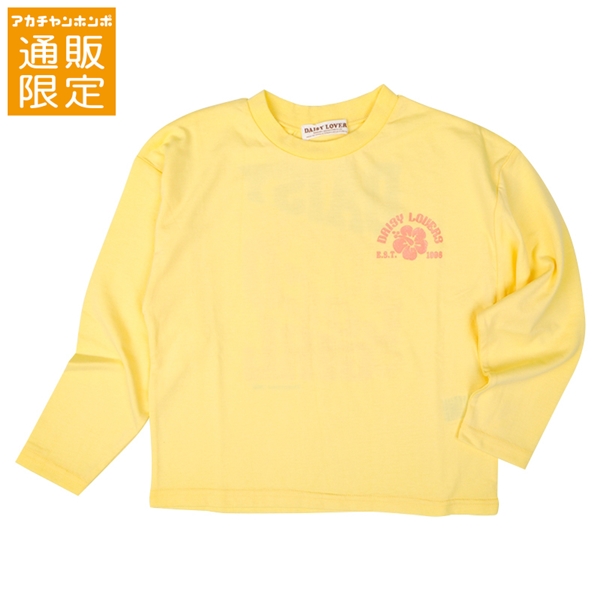 【再値下】【SALE】【通販限定】[ジュニア]長袖Ｔシャツ　ＤＡＩＳＹ　ＬＯＶＥＲＳ(デイジーラバーズ）　イエロー イエロー 140cm