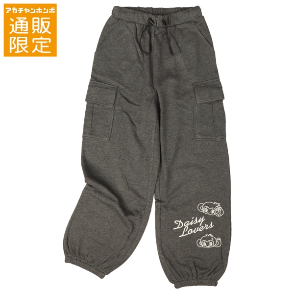 【SALE】【通販限定】[ジュニア]カーゴパンツ　ＤＡＩＳＹ　ＬＯＶＥＲＳ(デイジーラバーズ）　チャコールグレー チャコールグレー 150cm