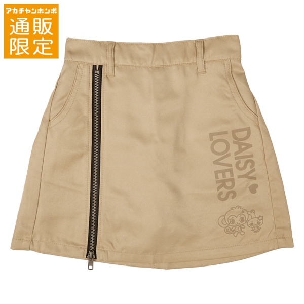 【SALE】【通販限定】[ジュニア]ツイルスカート　ＤＡＩＳＹ　ＬＯＶＥＲＳ(デイジーラバーズ）　ベージュ ベージュ 130cm
