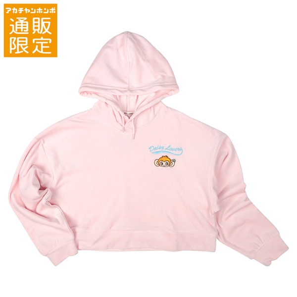 【SALE】【通販限定】[ジュニア]プルパーカー　ＤＡＩＳＹ　ＬＯＶＥＲＳ(デイジーラバーズ）　ピンク ピンク 130cm