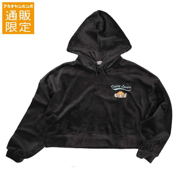 【SALE】【通販限定】[ジュニア]プルパーカー　ＤＡＩＳＹ　ＬＯＶＥＲＳ(デイジーラバーズ）　ブラック ブラック 130cm