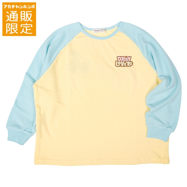 【SALE】【通販限定】[ジュニア]スウェットシャツ　ＤＡＩＳＹ　ＬＯＶＥＲＳ(デイジーラバーズ）　イエロー イエロー 130cm