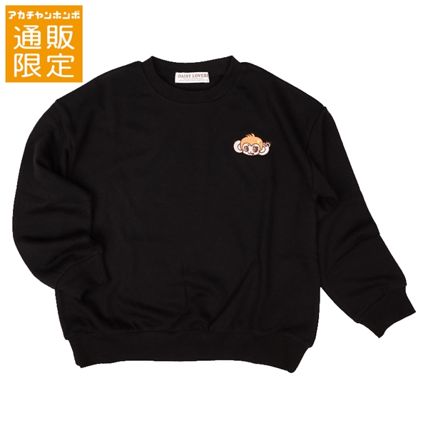 【SALE】【通販限定】[ジュニア]スウェットシャツ　ＤＡＩＳＹ　ＬＯＶＥＲＳ(デイジーラバーズ）　ブラック ブラック 130cm