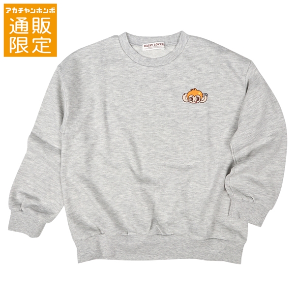 【SALE】【通販限定】[ジュニア]スウェットシャツ　ＤＡＩＳＹ　ＬＯＶＥＲＳ(デイジーラバーズ）　グレー グレー 130cm