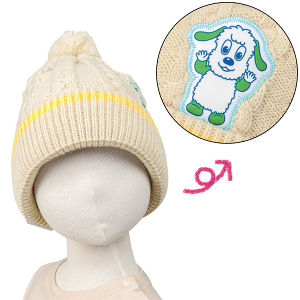 【再値下】【SALE】[48~50cm]ケーブル編ニット帽子　いないいないばあっ！　ベージュ ベージュ 48~50cm
