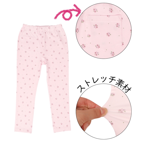 [キッズ]１０分丈レギンス　花　ピンク ピンク 100cm